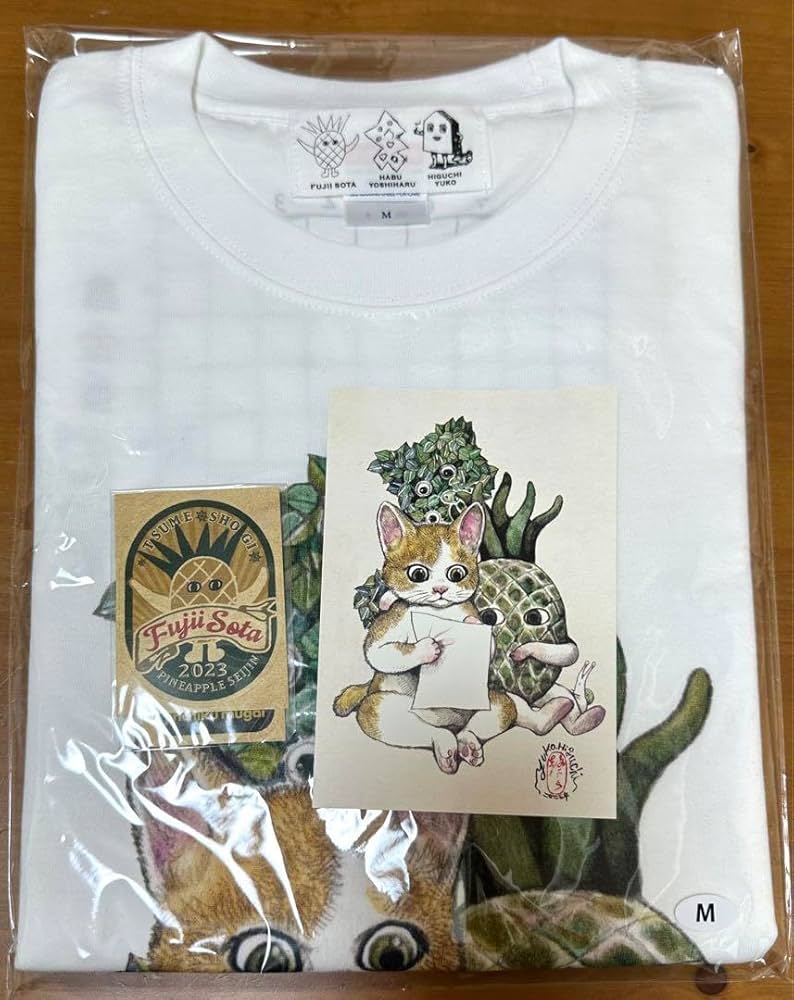 ヒグチユウコ　藤井聡太　Tシャツ　Mサイズ　ユニセックス ヒグチユウコ藤井聡太TシャツMサイズユニセックス